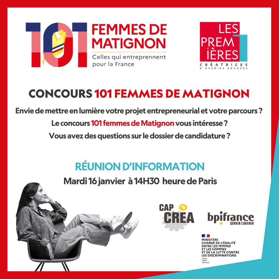 101 FEMMES DE MATIGNON | Ouverture des candidatures